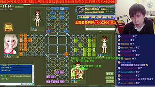 《军棋》最牛讲棋.最强点阵！