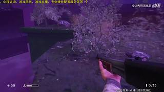 恐游大师，震撼心灵