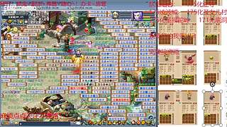 又菜又爱玩的 2909994