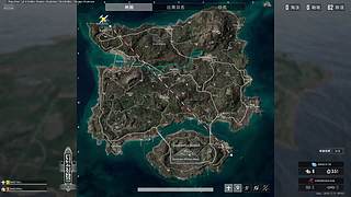（绝地求生）俊浩也能吃鸡