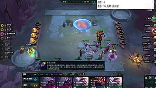 云顶欢乐大课堂