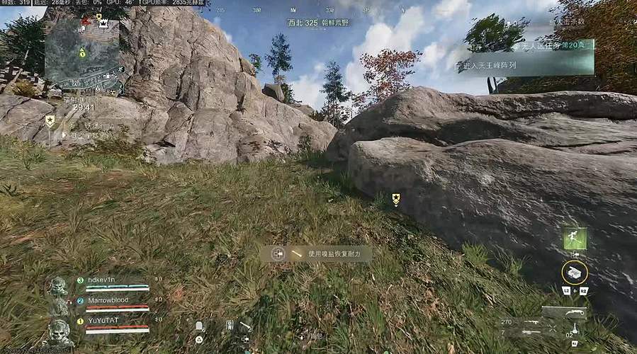 DMZ启动！！！！