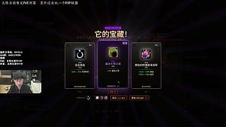 玩会幸存者 晚上给师傅们补分 等影之刃零
