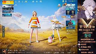 【帮打】 logo号带粉 上车有位