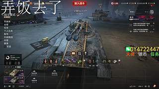 更新新版本了