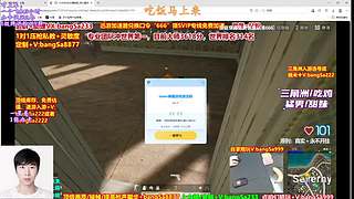 【有车位】海克斯乱斗之神！！！！