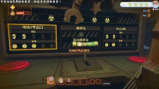 【钻粉2.5倍】迷魅狩猎！谁是大恶人！