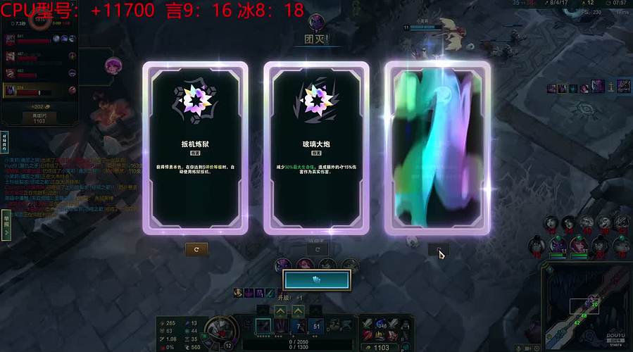 【迷离之道丶】迷离劫：王者模式