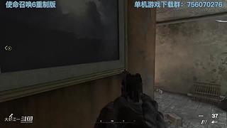 使命有在召唤