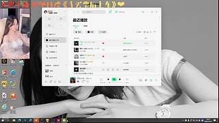 夏沫沫：有位子