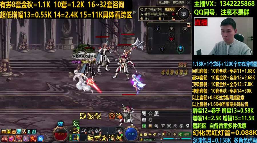 回归金秋毕业打造不排队