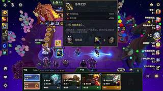 三角洲洲洲洲