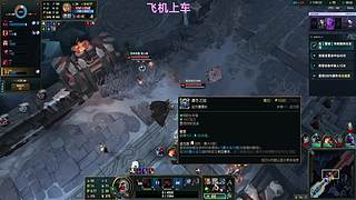 东北老娘们O.o