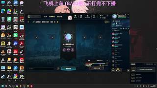 东北老娘们O.o