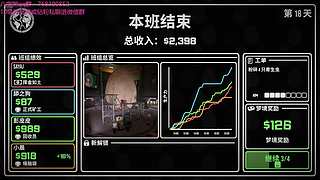 娱乐技术主播，各游戏大师！