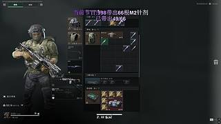 【孫少爺】老了就退网别硬挺~