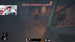 【阿俊-CSTG】航海狼人杀！直播来 了