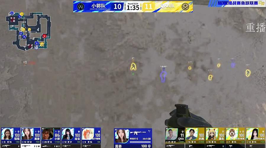 恭喜QKA队伍获得比赛的胜利！