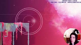 【玲】舞力全开