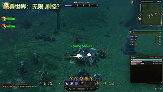 告别正式服，60怀旧挑战活过16分钟！？