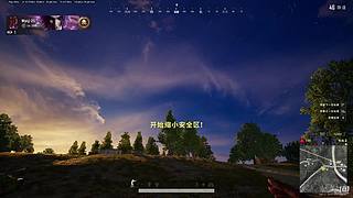 老菜鸡！~~~~