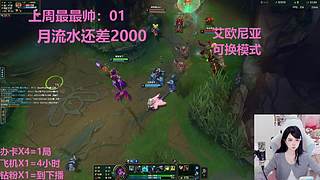 武汉最后一个黑铁