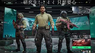 咕咕嘎嘎咕咕嘎嘎 7571257