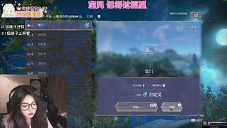 【非常互娱】泥嚎！这边招死忠粉