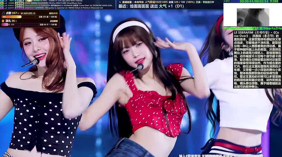 babies MC
