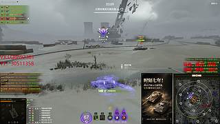 黑塔爆肝中！