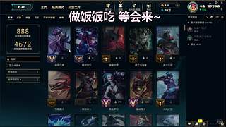 重庆甜妹~全区可玩噢~