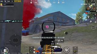 用户72008660的直播间