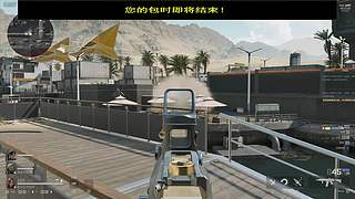 成为大兵167906888