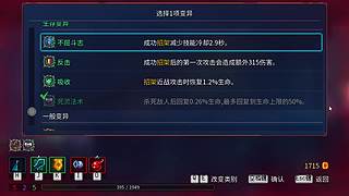 《小小梦魇》