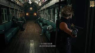 【最高画质】赞美太阳