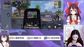 喜欢就一起玩 9759467