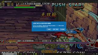 小狼：都是故事