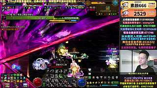 6点韩服直播爆料！新副本噩梦沉渊