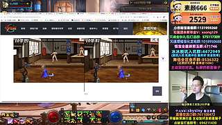 6点韩服直播爆料！新副本噩梦沉渊