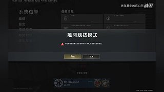 我选择单四！