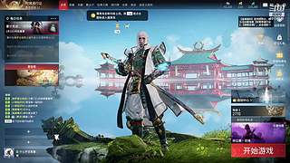 团灭发动机 10134743