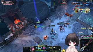【小温】可爱女人