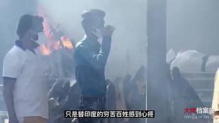 每天一个大佬传奇