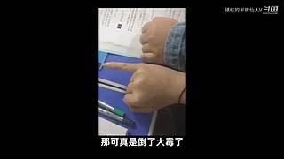 我看诸君皆装X，料诸君看我应如是