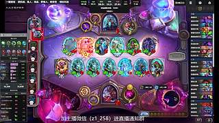 改回老时间3点开播