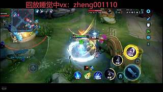 国服野射{双区带粉/帮打}