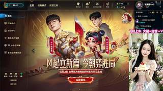 江西甜妹有位置OvO