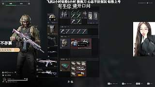 有位！航天猛攻的来！！