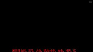 战者走佬的直播间