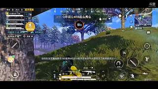 黎苒的直播间